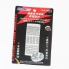 U-Star UA-80054 Etch Slide Change Parts